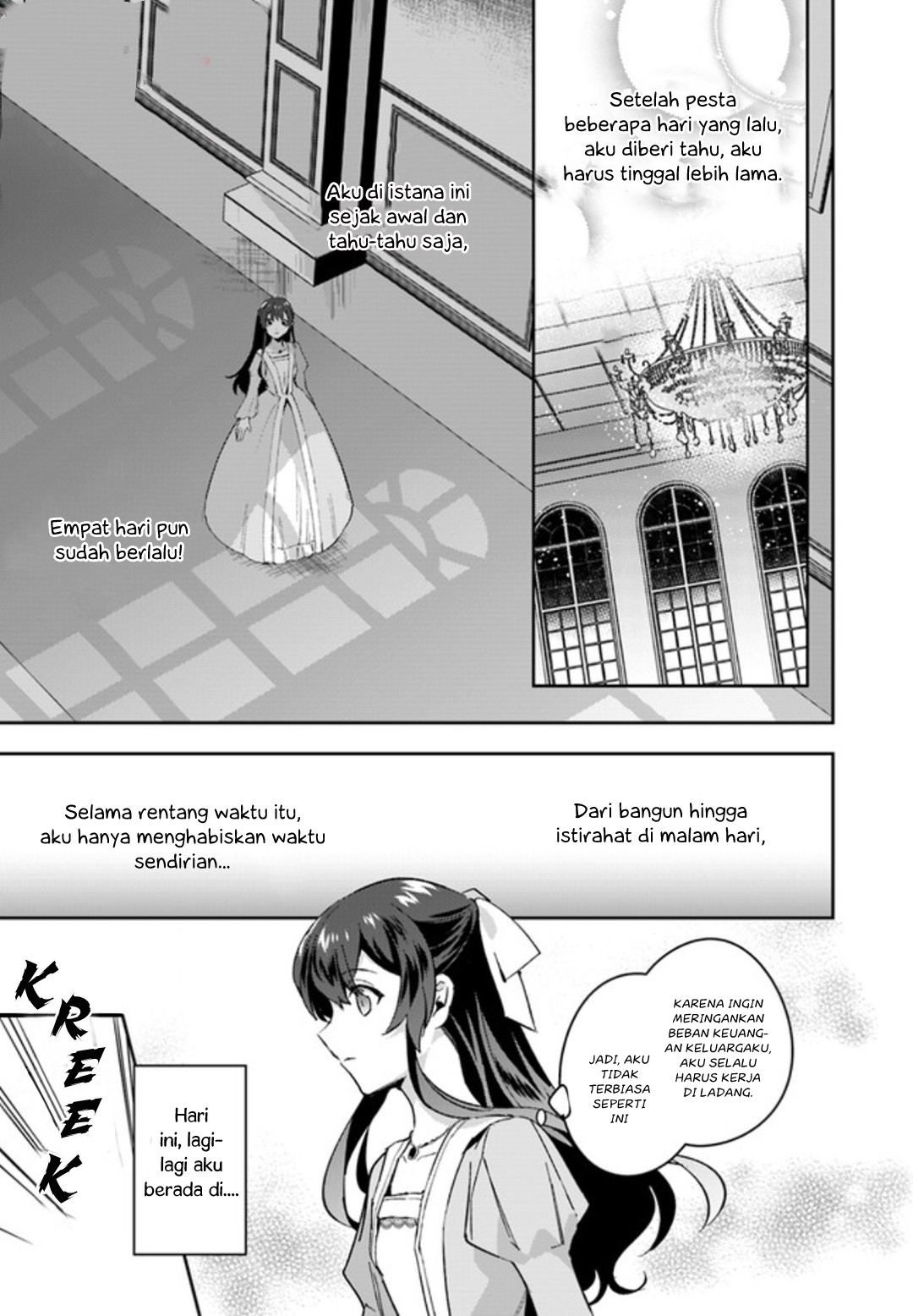 Dazzling Prince! Chapter 02.1 Gambar 3
